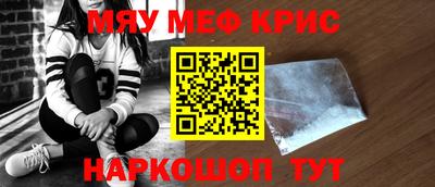 сатива Конаково