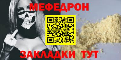 бутик Комсомольск-на-Амуре