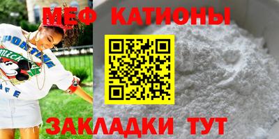 бутик Комсомольск-на-Амуре