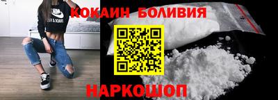 стаф Коммунар