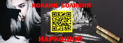 сатива Конаково