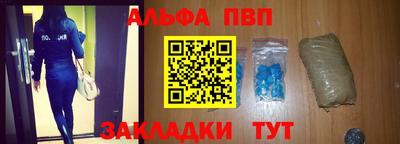 стаф Коммунар