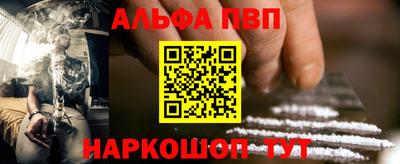 сатива Конаково