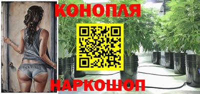 бутик Комсомольск-на-Амуре