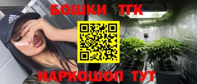 стаф Коммунар