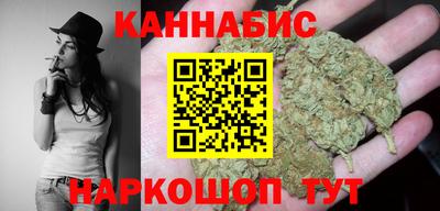 сатива Конаково