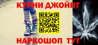 стаф Коммунар