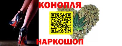 сатива Конаково