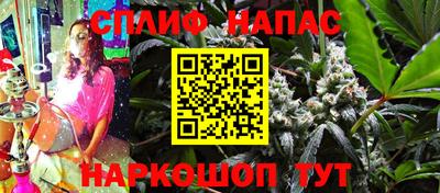 бутик Комсомольск-на-Амуре
