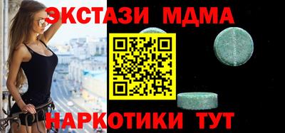 сатива Конаково