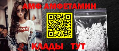 стаф Коммунар