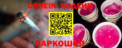 сатива Конаково