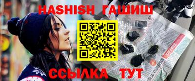 сатива Конаково