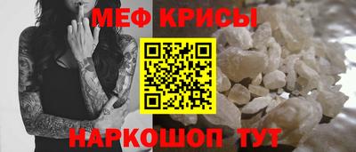 бутик Комсомольск-на-Амуре