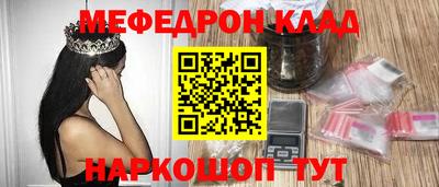 сатива Конаково