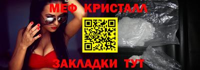 сатива Конаково