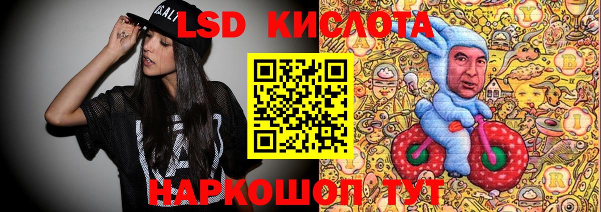 Марки N-bome 1500мкг  Марки N-bome 1500мкг  Вход с VPN  Марки 25I-NBOMe  Конаково 